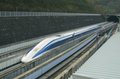JR-Maglev.jpg